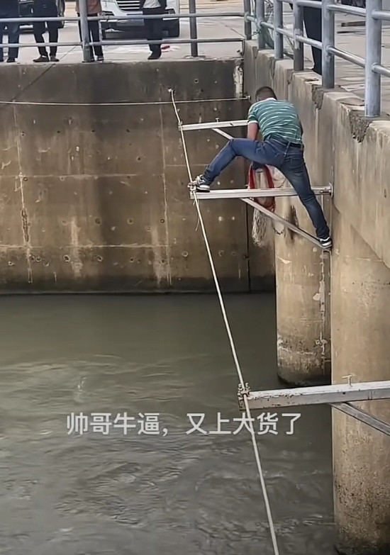 大货没看到，别上大席就行