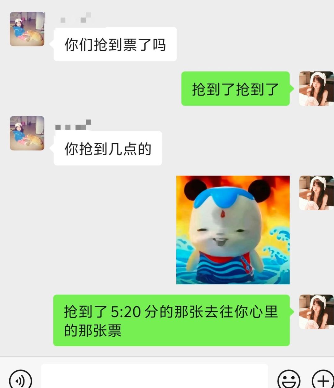 猜猜她最后说了什么