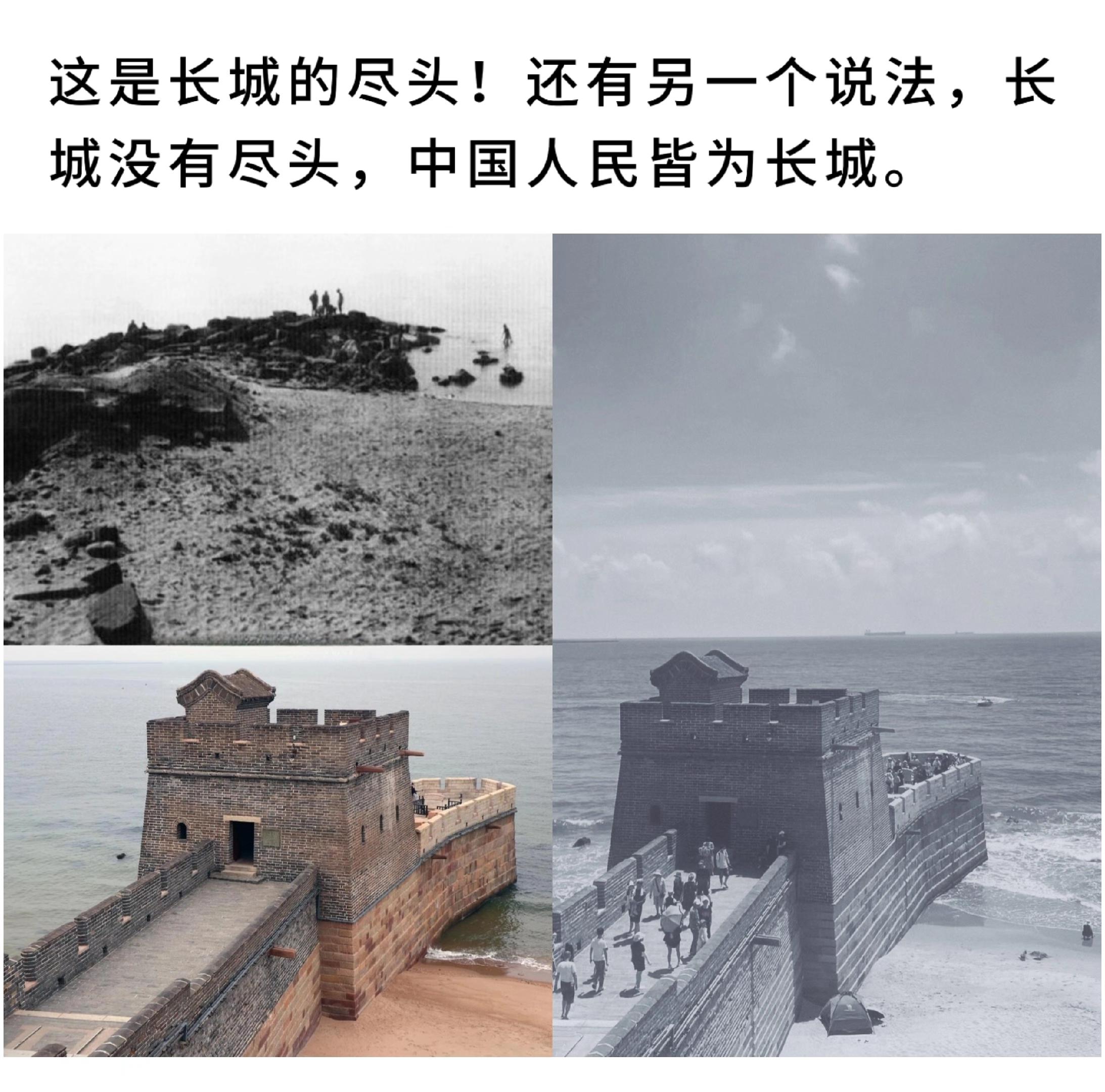 终于知道水浒传里为什么老虎叫