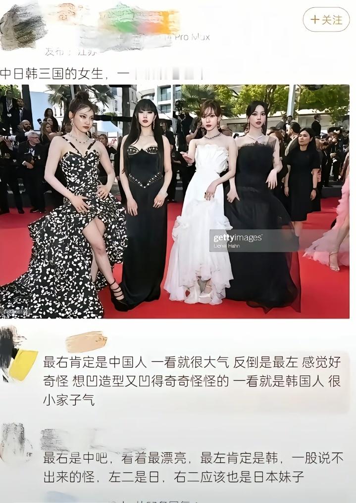 宁宁现在咋连大气都没有了😡​​​