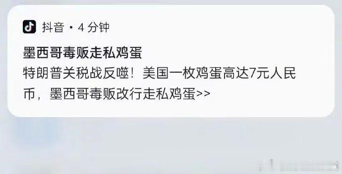 绝命毒枭变身蛋仔派对迷惑行为大赏​​​