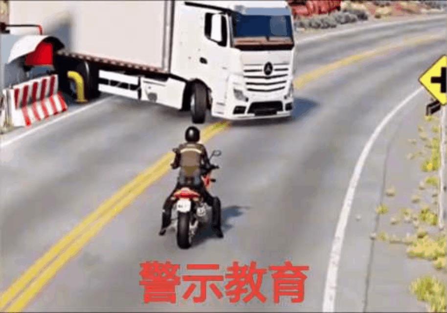 搞不懂他为什么会在那里等？也许是真的冥冥之中都有定数的。那这样的事故，责任又怎么