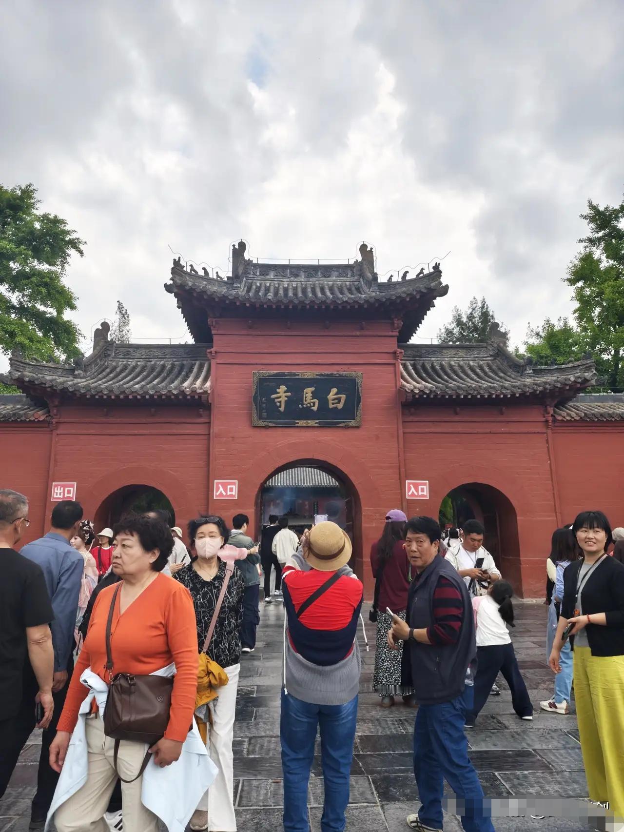 说实话，我真的挺生气的。报了个河南跟团游，心心念念的白马寺，行程里压根没写。