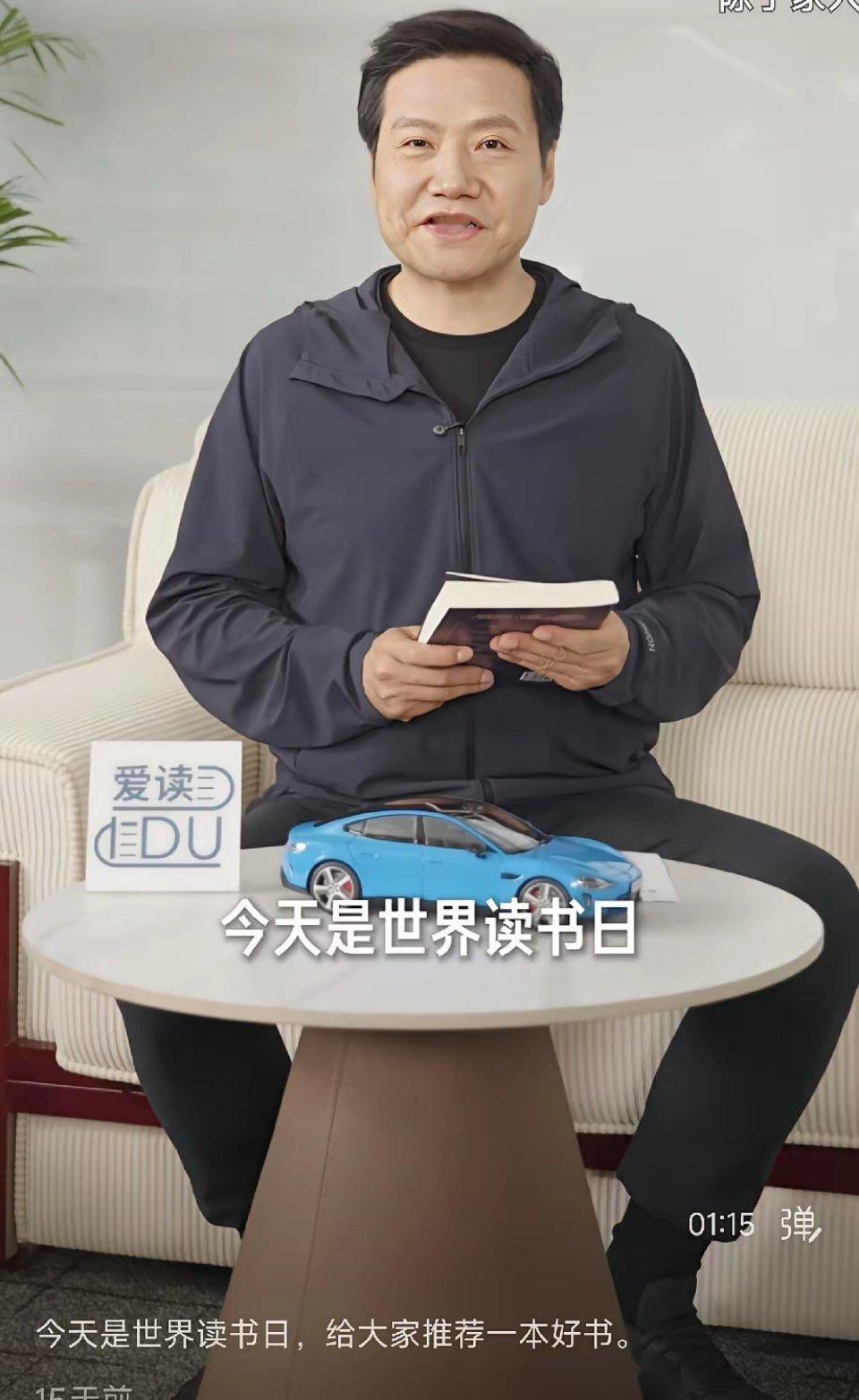 雷军要是干到70岁，小米有机会超越华为吗？以雷军现在的精力，再拼个十几年，估计没