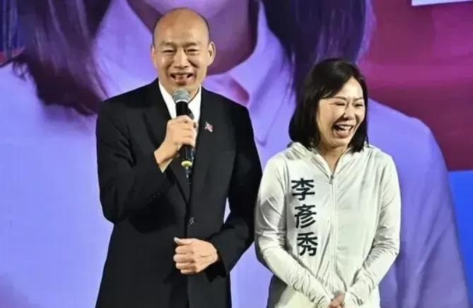 台湾省立法机构负责人韩国瑜，台中市长卢秀燕今天都参加了国民党立委李彦秀举办的反罢