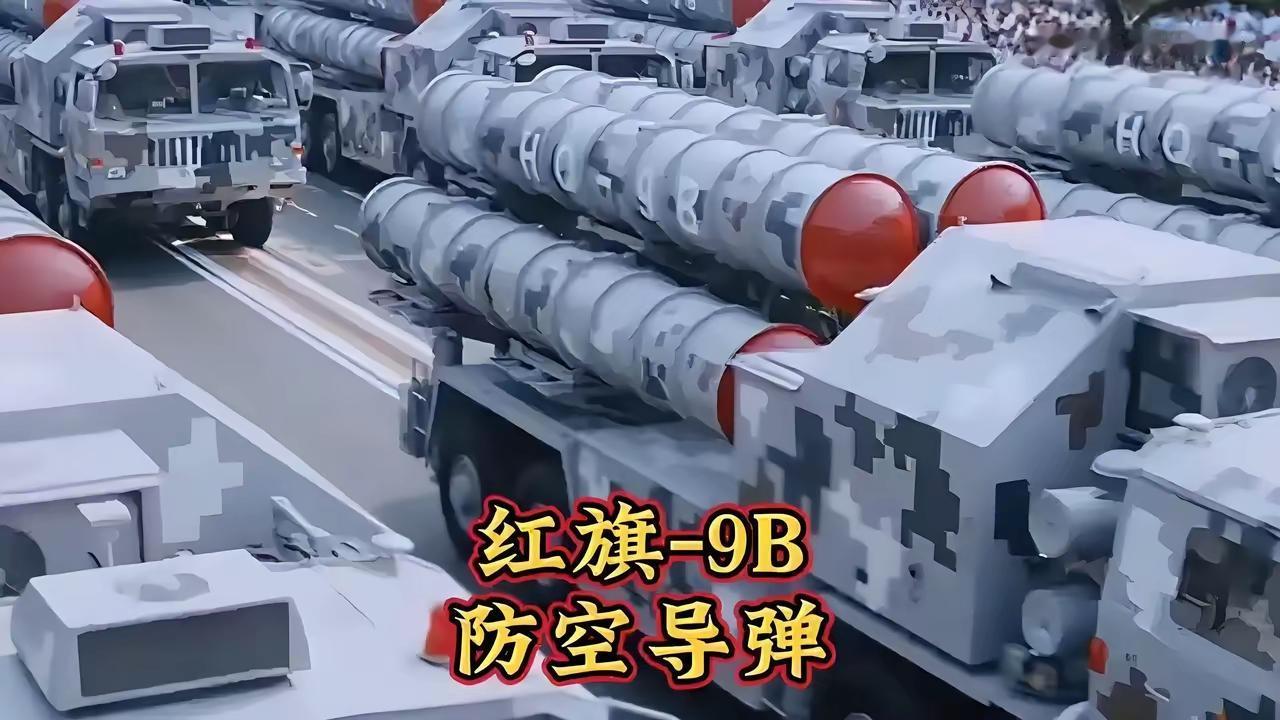 学者预言，十月或爆发中东大战，伊朗已采购红旗9B防空导弹，埃及则已经部署，中东已
