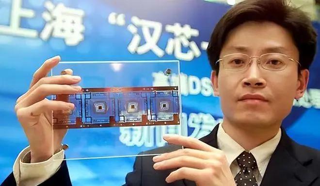 “芯片天才”陈进，卷走国家十几亿科研经费，潜逃美国藏身。他凭一己之力，将国产芯片