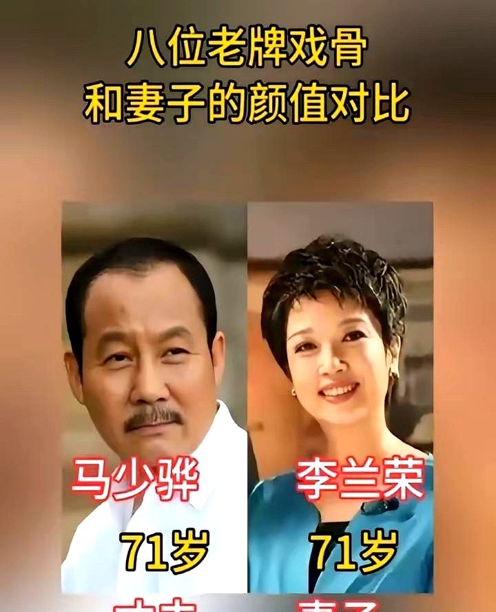荧幕上演了无数经典，生活里却低调得不像明星。国家一级演员马少骅，演过《走向共和》和《觉醒年代》。他和