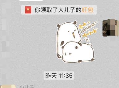 都说儿子长大以后，像发射进外太空的卫星，信号时有时无，间或有那么点儿痕迹，也是“