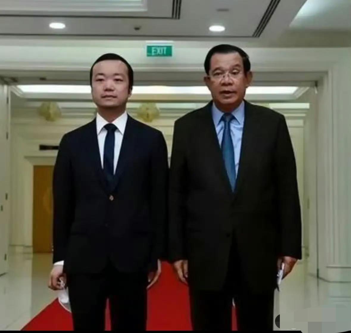柬埔寨太子集团陈志不过是某些人的白手套，和柬埔寨政府高官联合开公司，还是政府高级