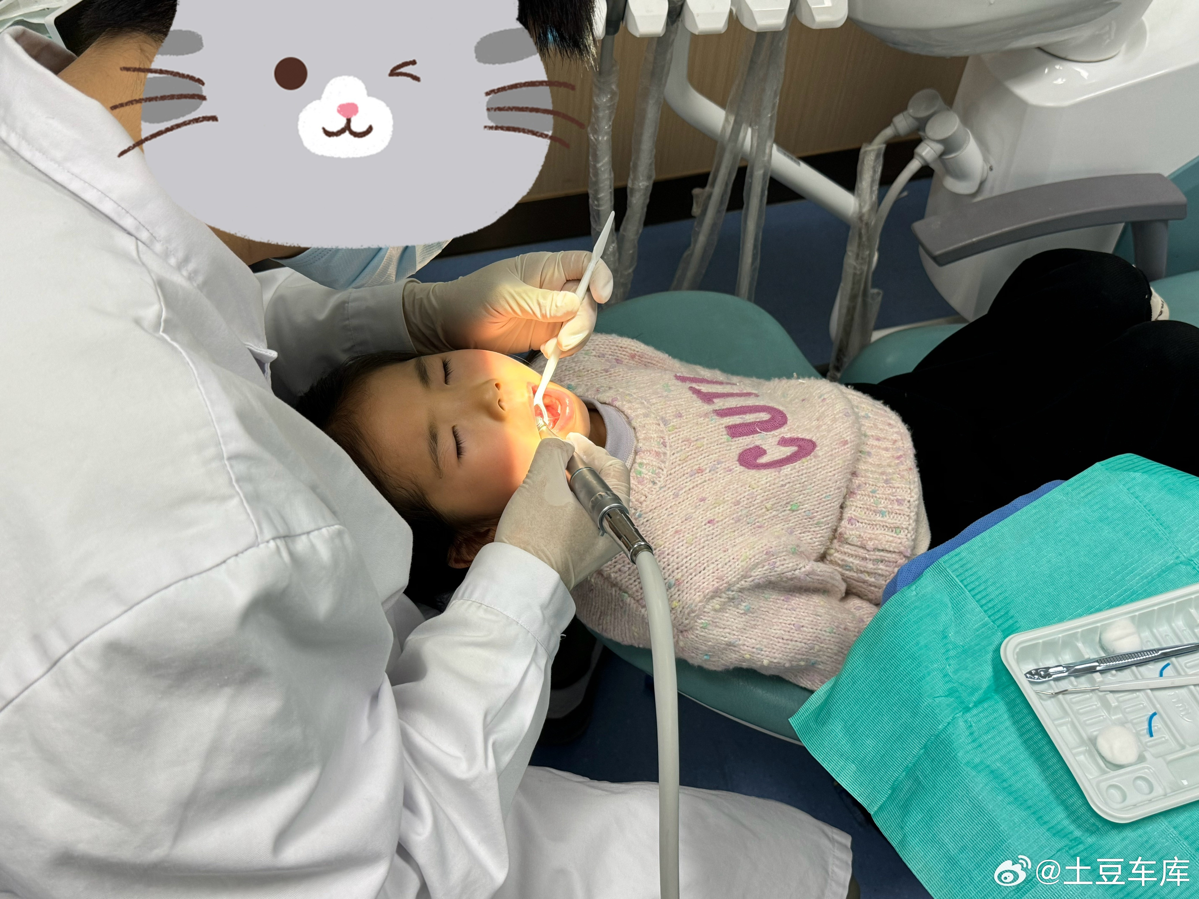 带小朋友补牙齿补了一颗252元过几天再去补其他牙