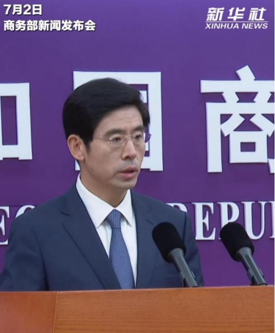 美国终于答应了！中美农产品对等降税谈妥，双向贸易目标敲定！ 7月2日，商务部