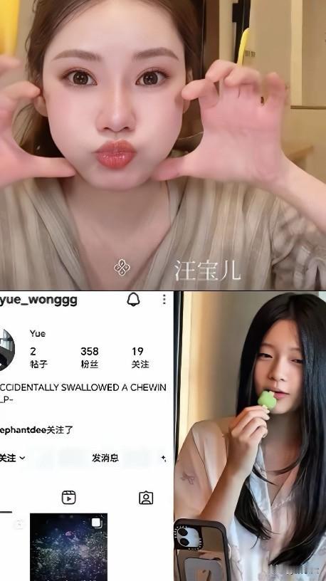 马筱梅拼命晒娃没人看，小玥儿开个空号却炸了锅？马小梅最近是真拼了，直播、发动态