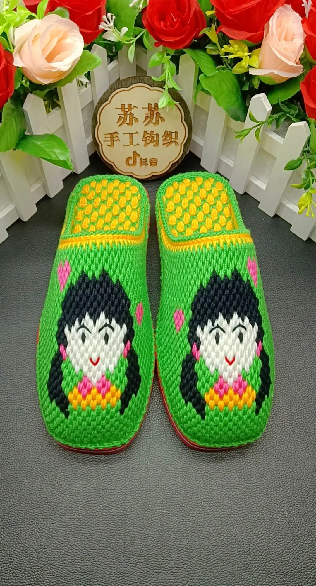 纯手工编织拖鞋 我的手工作品 每天更新作品 手工