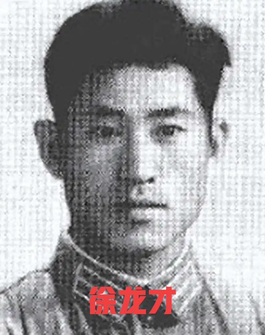 毛主席临终嘱咐李讷，一定要找到徐龙才，茫茫人海李讷寻找了20年。1976年9月