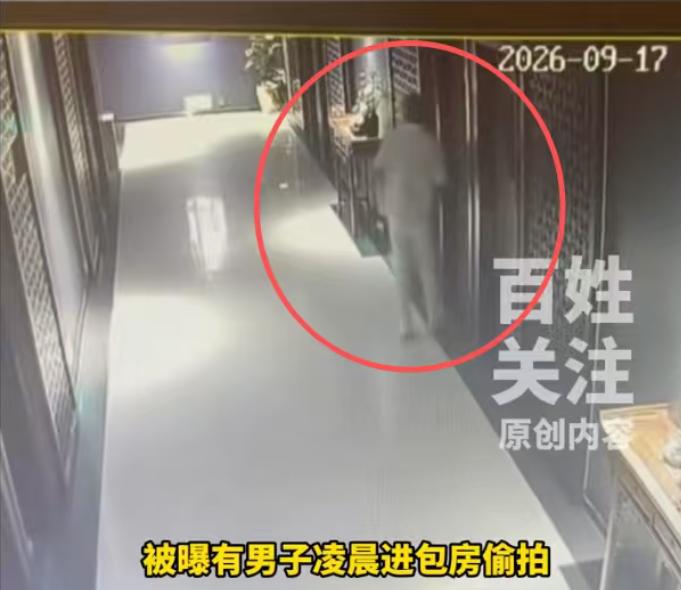 武汉，两名女孩结伴去养生馆放松，本以为安全私密、全程正规，万万没想到！房间门外早