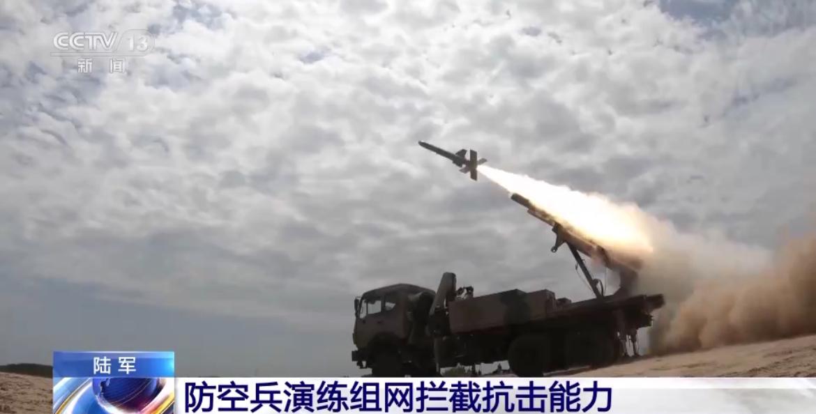 美国最近嚷嚷：中国若拦截对台军售武器就开战。说穿了，这就是给咱挖的“阳谋”陷阱—