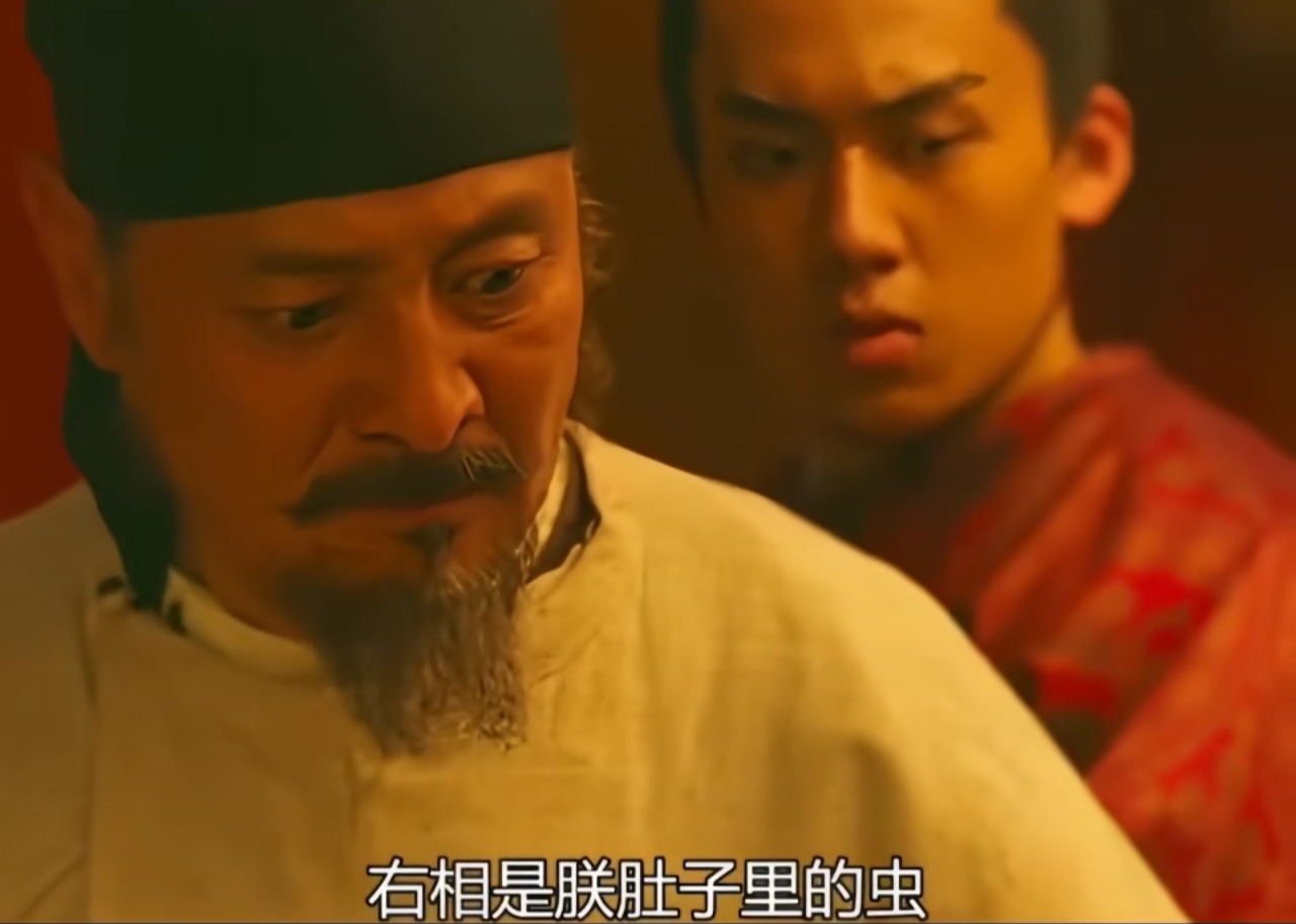 为什么唐玄宗会重用李林甫？