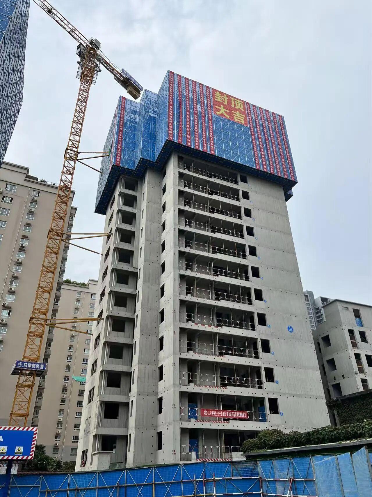 最新！7月27日消息！西安新城区幸福林带板块的樾萃项目建设迎来关键节点，项目1号