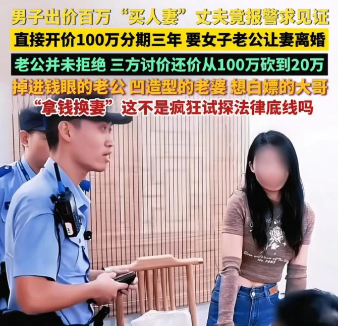 “以为是拍段子结果居然是真的！”福建厦门，一名男子在大街上对26岁漂亮女子一见钟