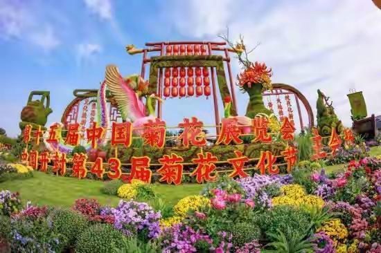 无奈的郑开同城，拿出中牟再启动！中牟目前和航空港区都不归郑州管理！实际上由省直管