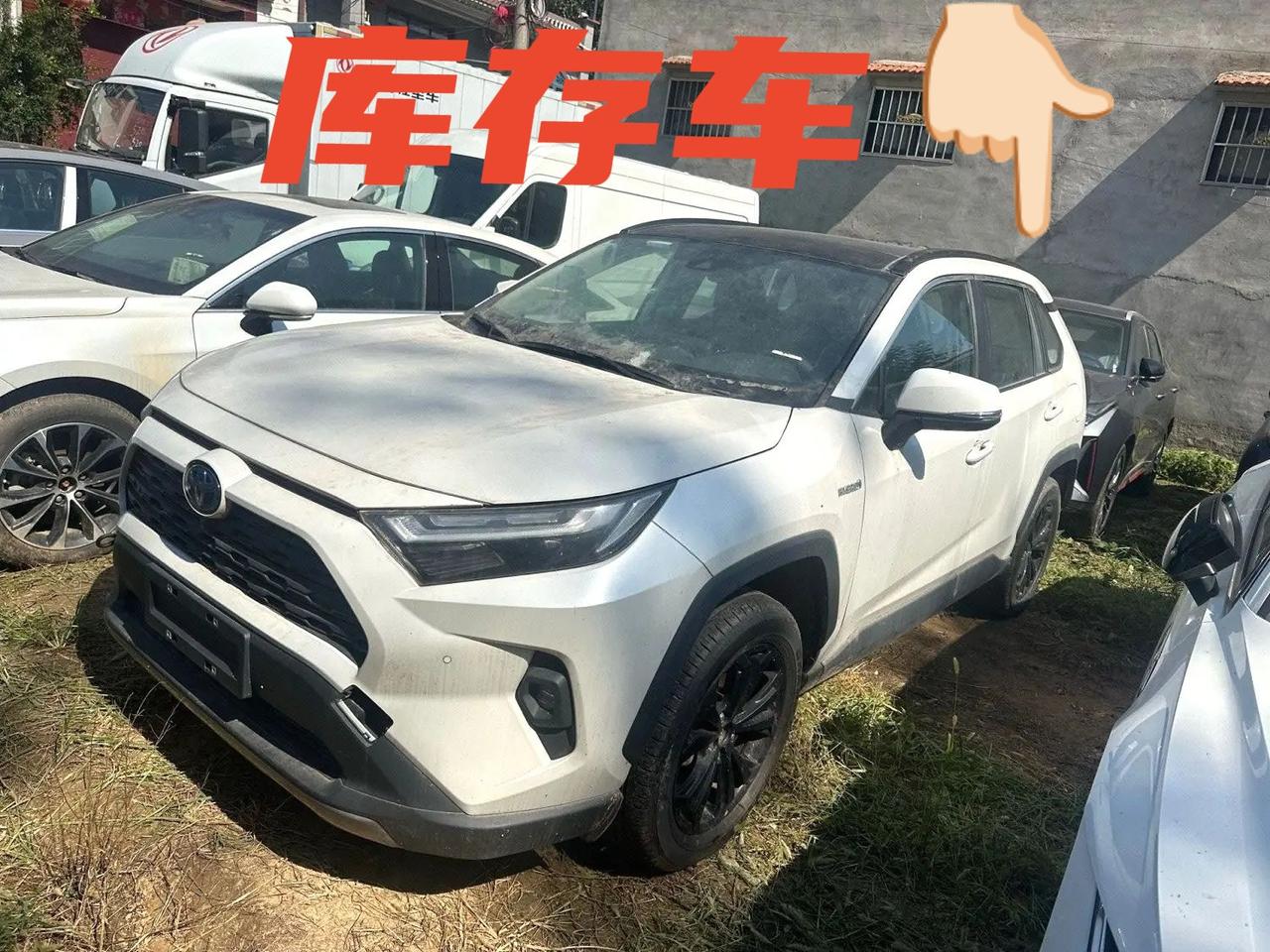 🚗车型：丰田2023款RAV4荣放双擎2.5无级四驱精英Plus版