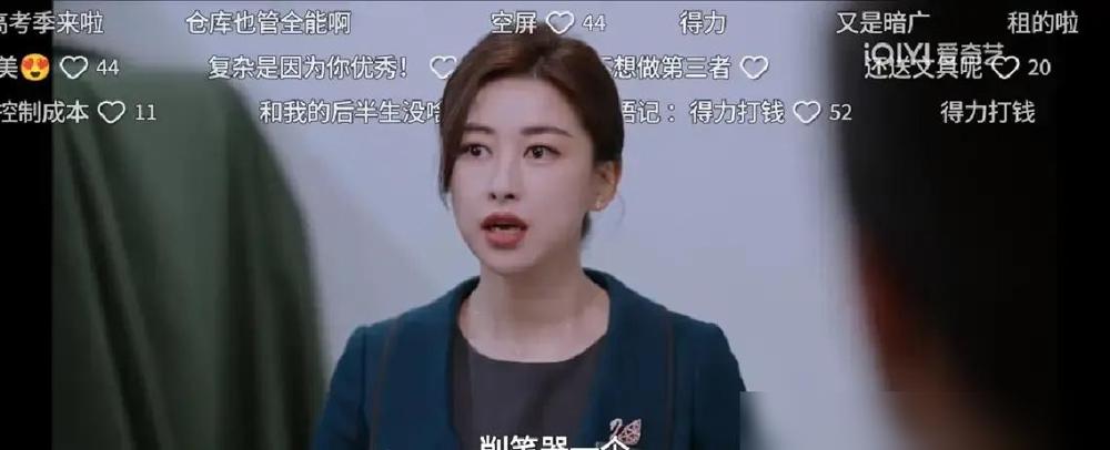 一条吻戏，钟汉良拍了17遍，朱珠急了：要不我咬你一下？落地窗前，导演喊了十几