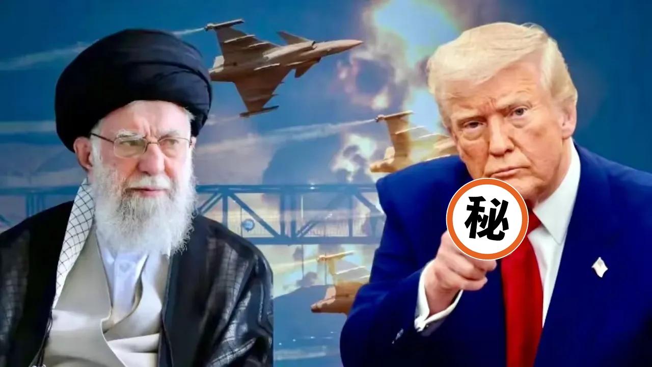 想不到，伊朗还是妥协了？最新消息：阿曼称美国伊朗谈判取得显著进展当地时间2月2