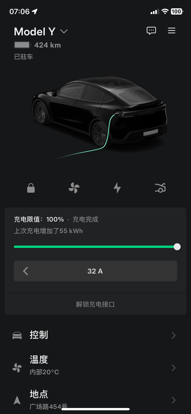 焕新Y电池不如老款标续提车4个月行驶7500公里，都是用的家充，今天充满就只有