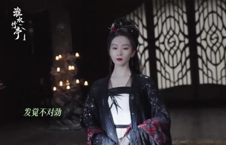淮水竹亭：穿越20年后，这个设定很妙，暗示神火山庄和一气盟都无了，主角团在这里遇
