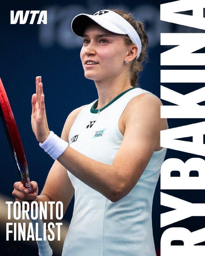 高芙出局！WTA1000赛多伦多女单半决赛落幕，哈萨克斯坦美女莱巴金娜激战3