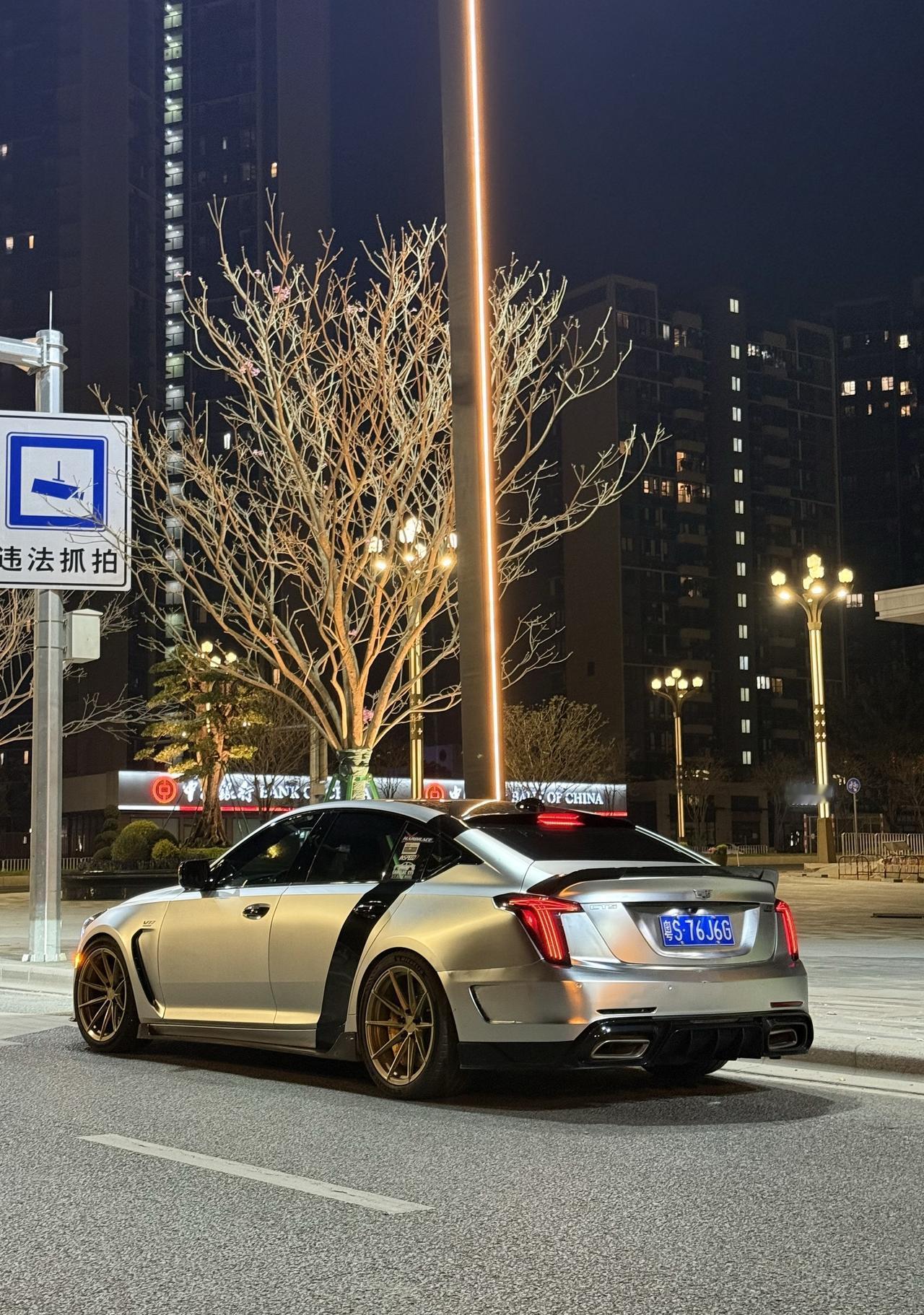 新的一年，马力全开ct5凯迪拉克