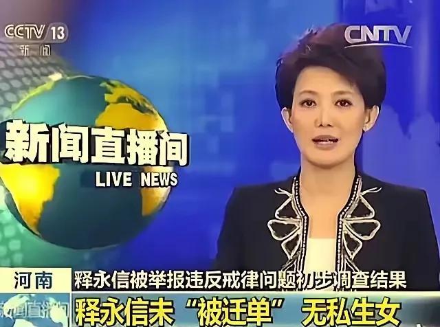 四点思考。1，曾几何时，人们忽然发现：全国各地仿佛一夜之间，一座座富丽堂皇的寺