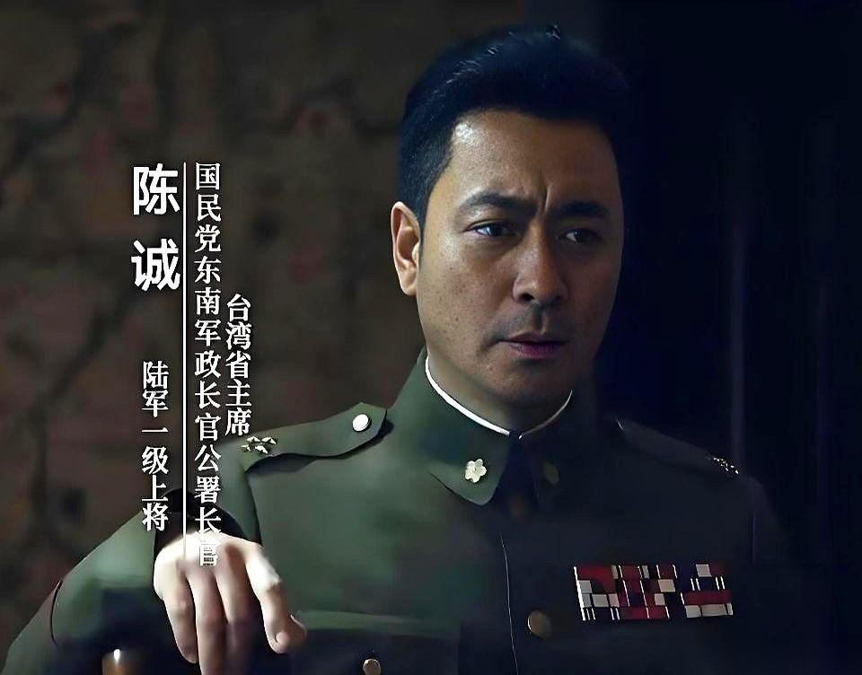 当初说只是“临时”的。结果你猜这个“临时”，临了多久？三十八年。整整三十八年