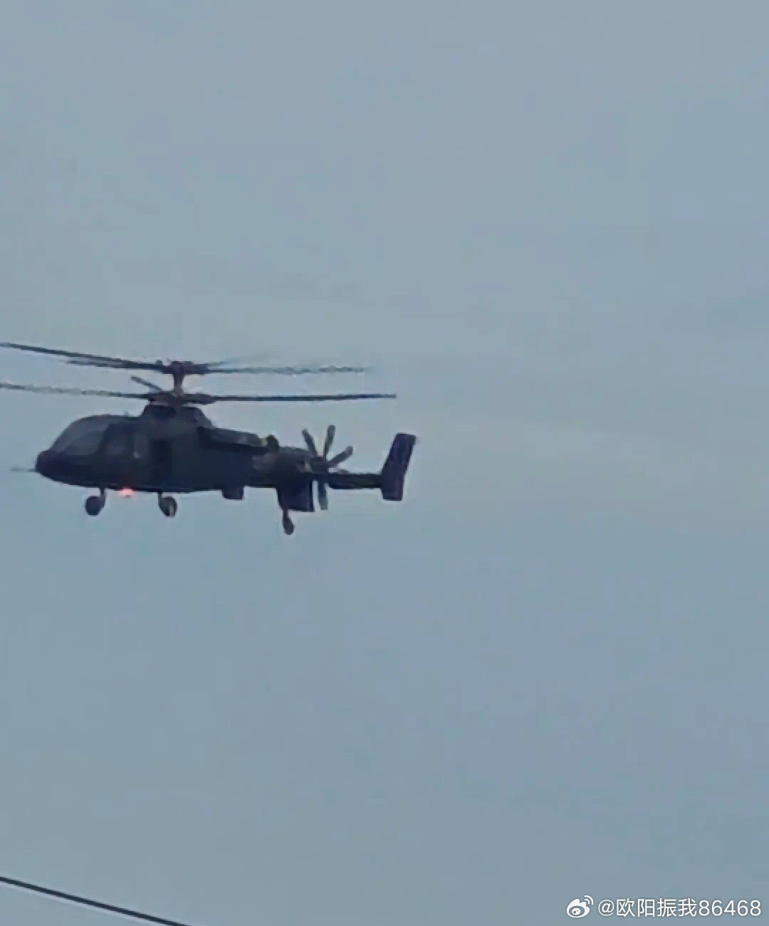 鳖SB-1和鳖V280一起出现，接下来出现就是其配套的下一代涡轴发动机了[并不