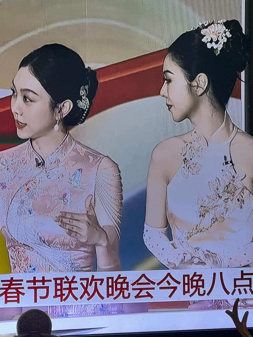 突然发现姜妍薛凯琪长得好像…真的不是亲姐妹吗？