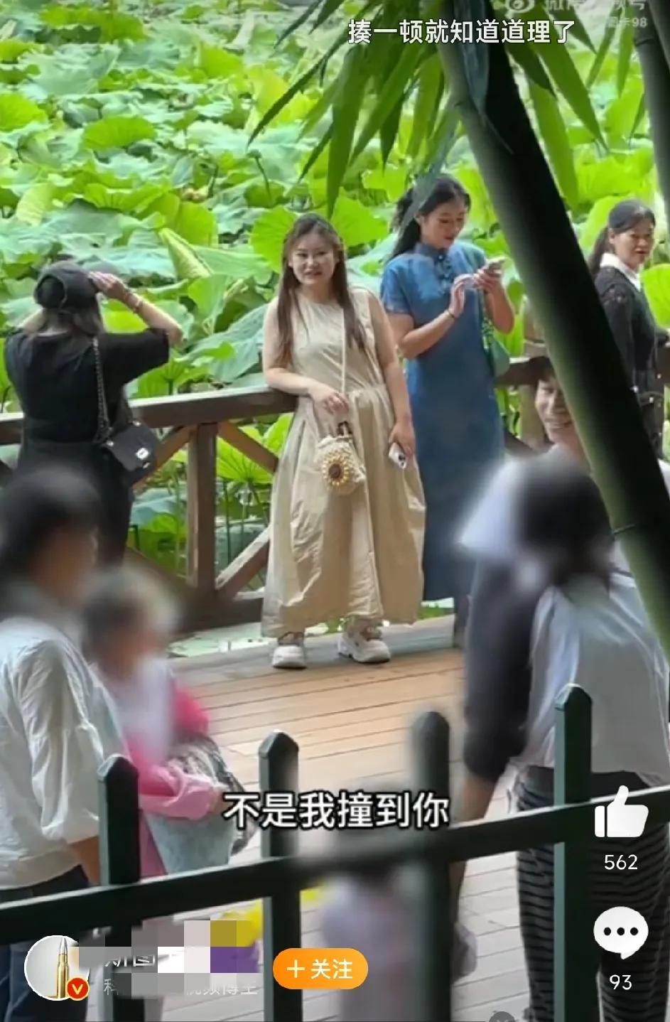 强词夺理，是非不分，世上竟然有如此厚颜无耻之人！近日，昆明一公园里发生了件奇