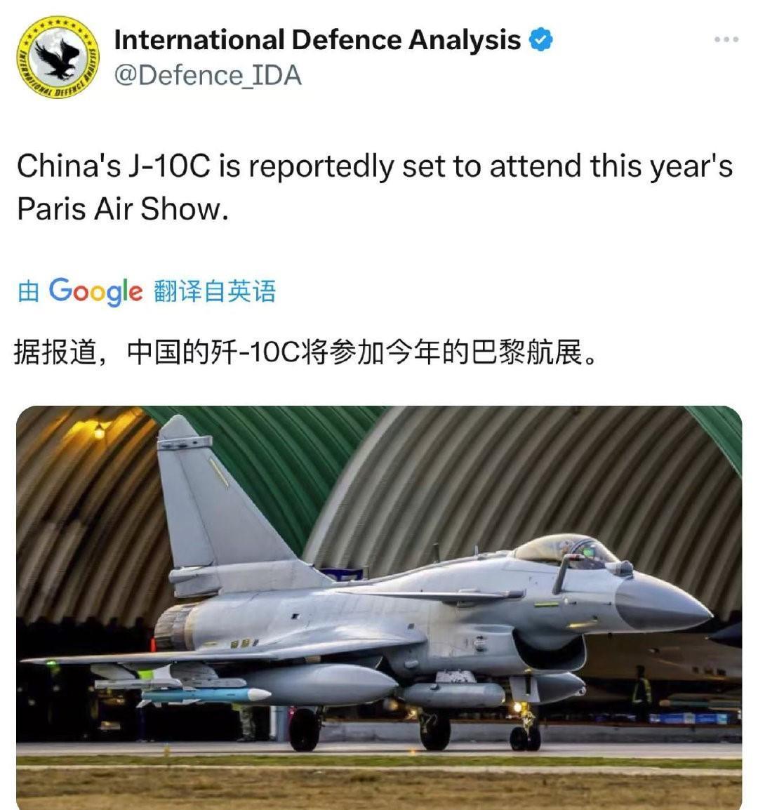 确认阵风被歼10C击落后，法国当着全球向中方喊出一句话，西方媒体彻底懵了据外媒