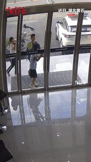 “笑不活了！”湖北黄石，3个小男孩火急火燎冲进派出所，嘴里嚷嚷丢了