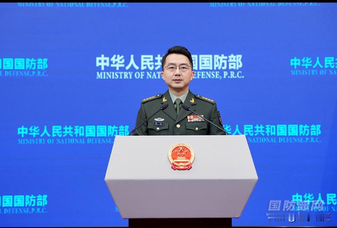 就在刚刚，​中国国防部发表声明，​5月18日下午，国防部举行了例行新闻发布会