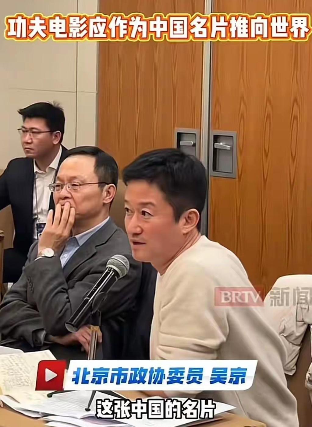 你还在看《战狼》的票房神话？错！吴京根本没在拍电影，他捅破了西方文化霸权的窗