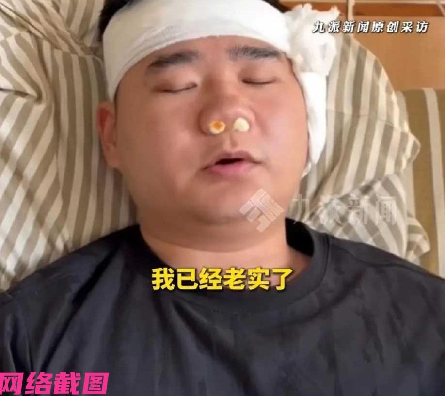 福建某个男子是个狠人，自己请假五天去医院却连做五个手术，原本男子只是因耳朵有毛病