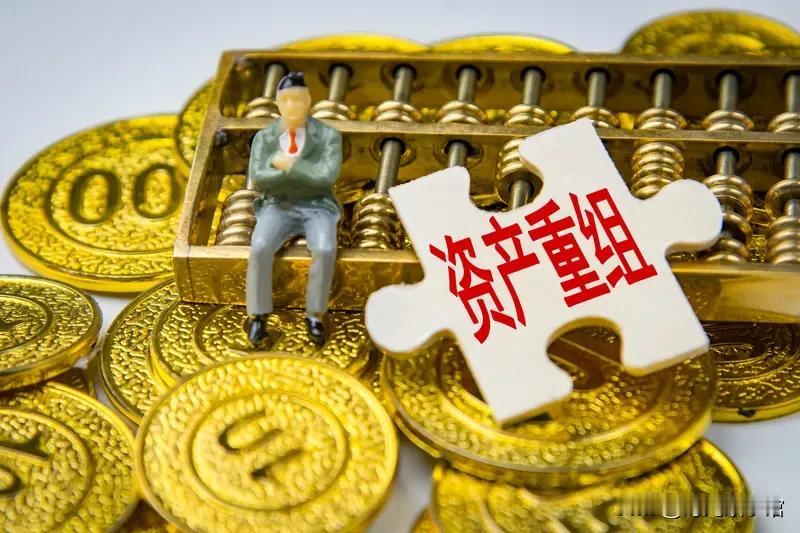 扬州再出大招！市属资产管理公司正式揭牌成立土生土长扬州人，持续关注家乡城市