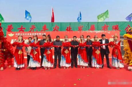 内蒙古通辽市科尔沁区这个农业园项目，打从一开始就是一场精心布下的圈套，堪称教科书