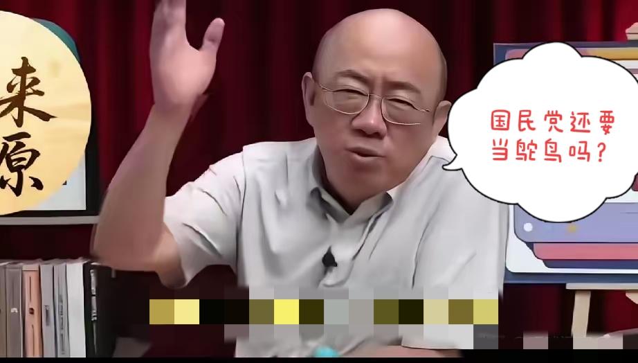 近日郭正亮直言：光喊和平，不谈统一，久而久之，中国大陆就会把在台湾的政党都当做同