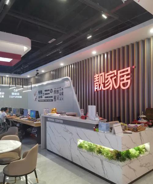 有人问：靓家居是做装修的，不都是客户先给钱吗？怎么会破产呢？这个老板是利用了高