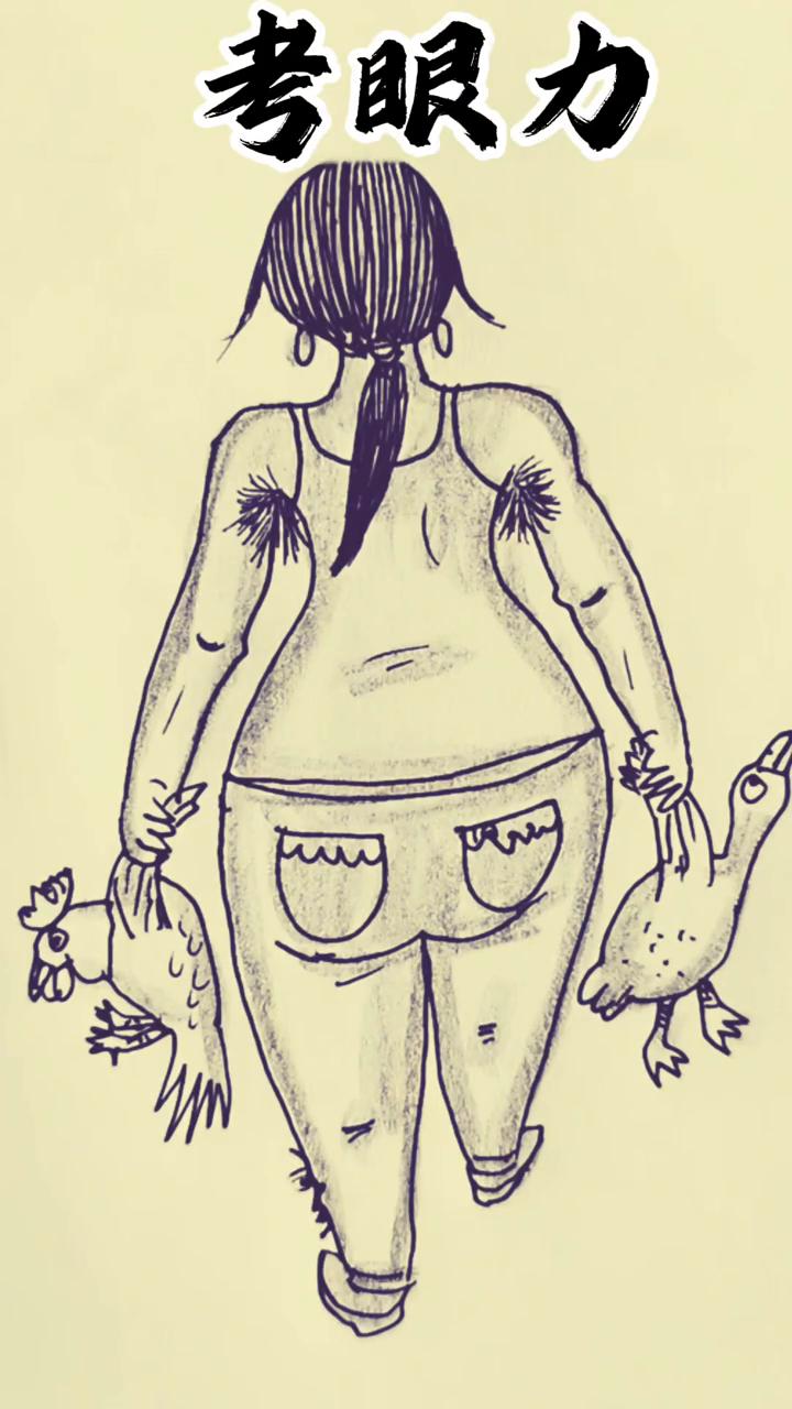 考眼力。一分钟之内从这幅画中找到三张神秘的人脸，你能做到吗？