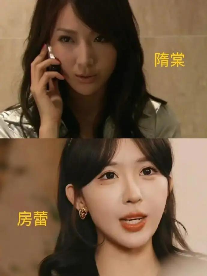 这几位短剧长剧演员相似度太高了吧。