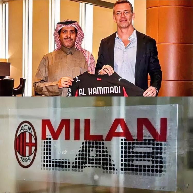 米兰兽医站进军沙特！米兰实验室与沙特财团主权基金建立合作伙伴关系，他们将在未来为