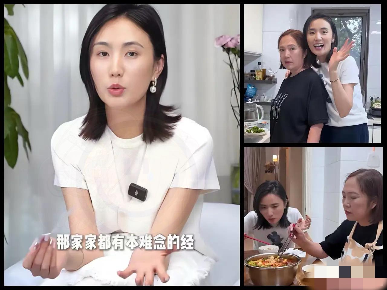 海哈金喜离婚后，她的母亲悄悄抹掉眼泪，却说了一句让全网沉默的话，我的